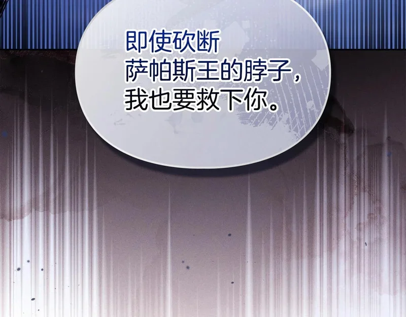 第456页