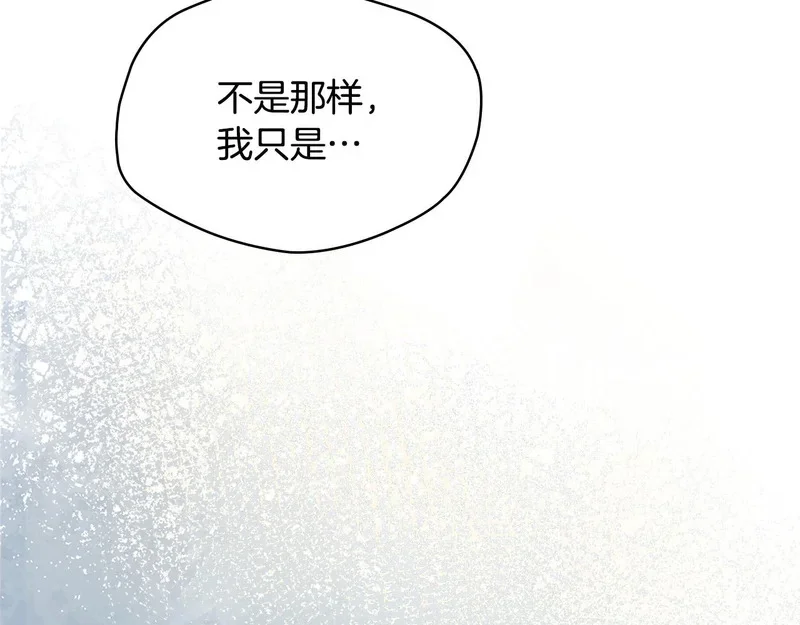 第333页