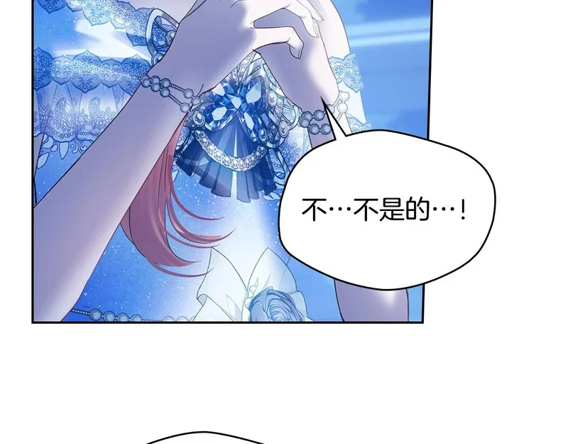 第330页