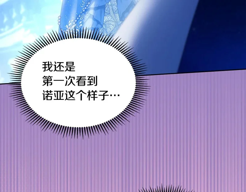 第486页