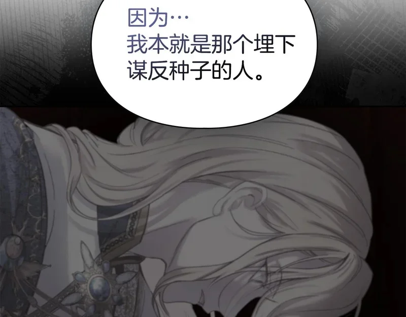 第426页