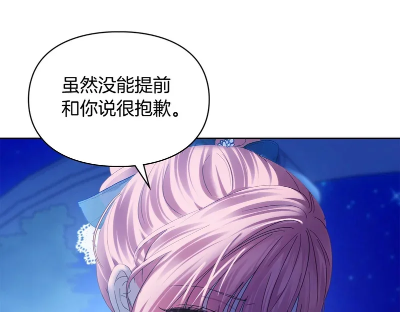 第417页