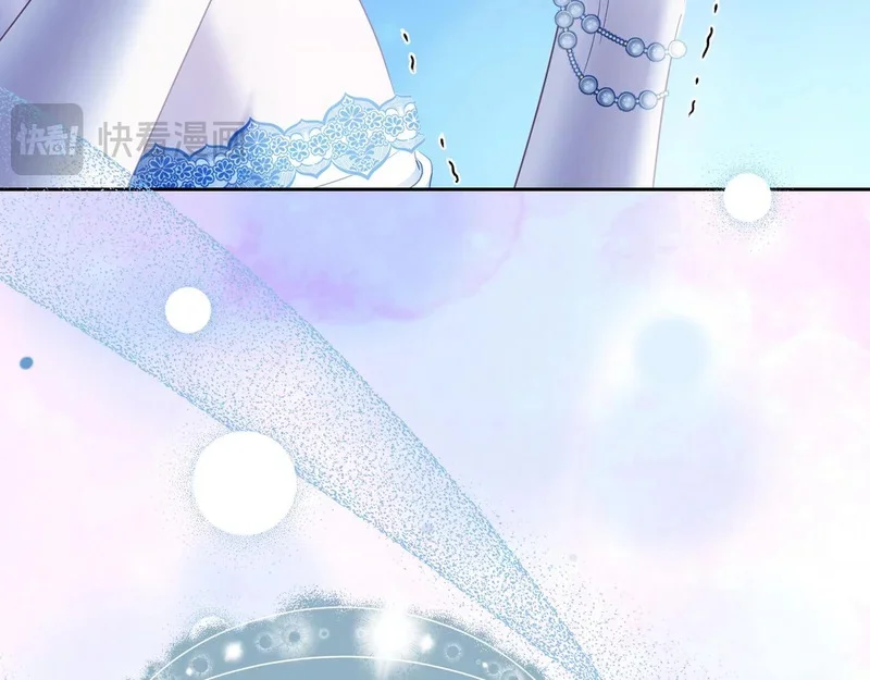 第231页