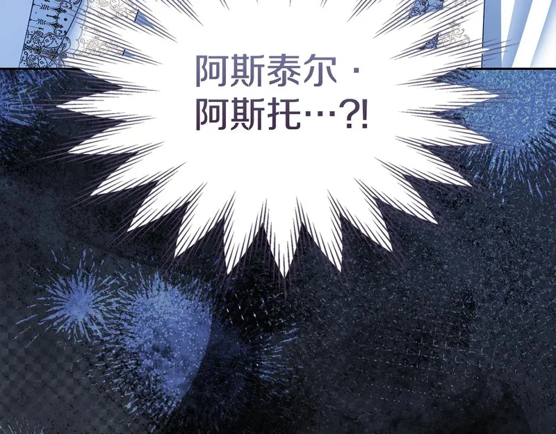 第426页