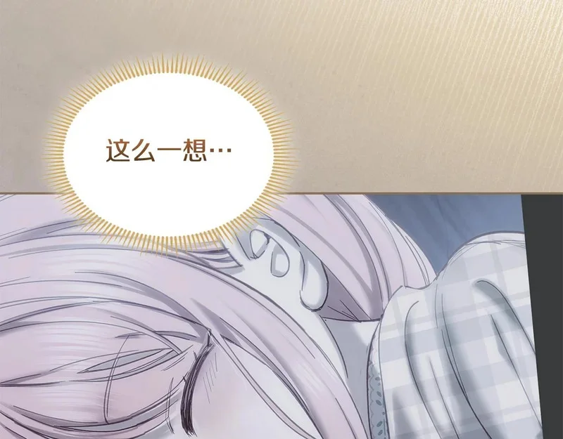 第291页