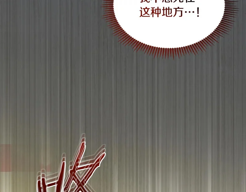第645页