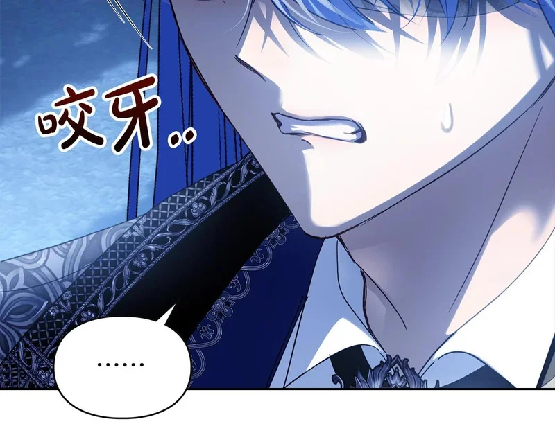 第357页