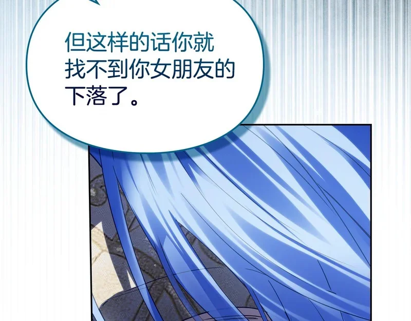 第333页