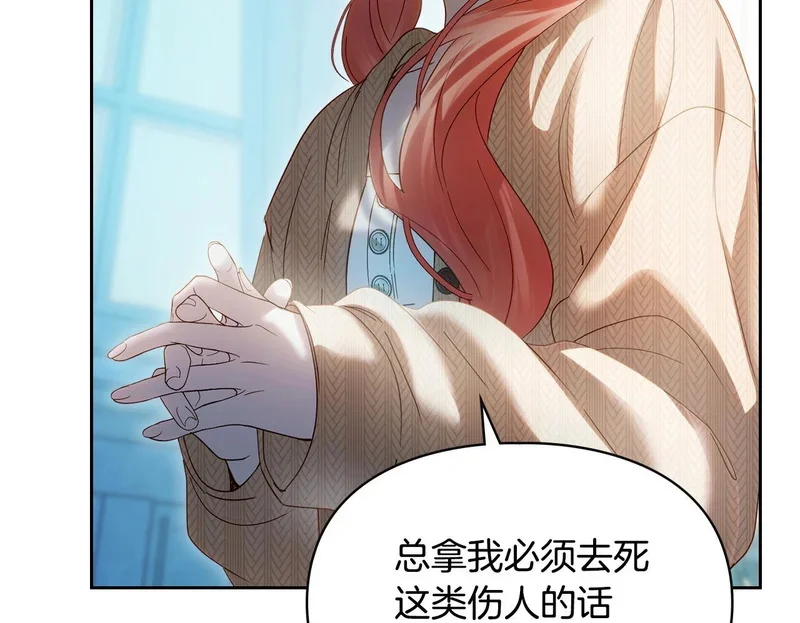 第372页