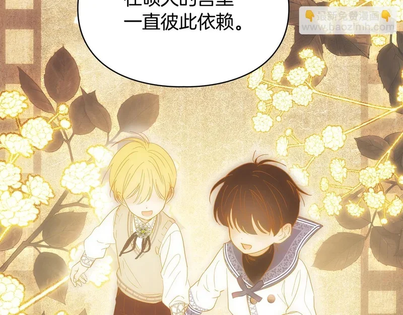 第225页