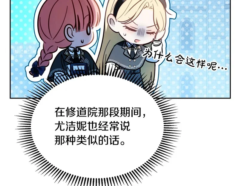 第531页