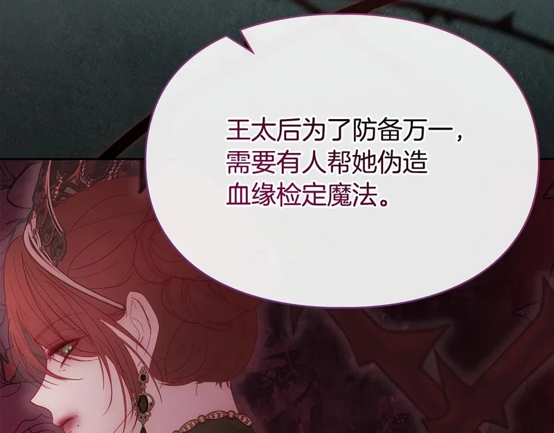 第453页