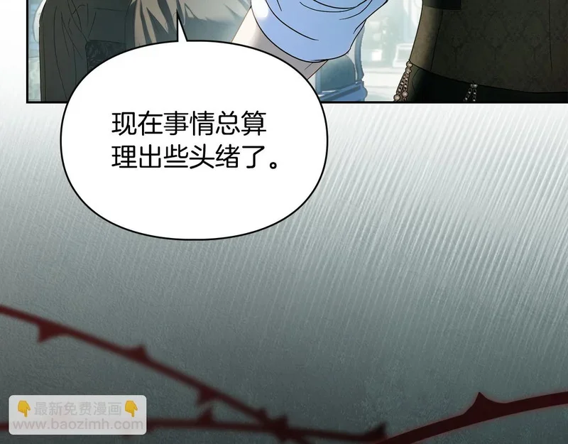 第450页
