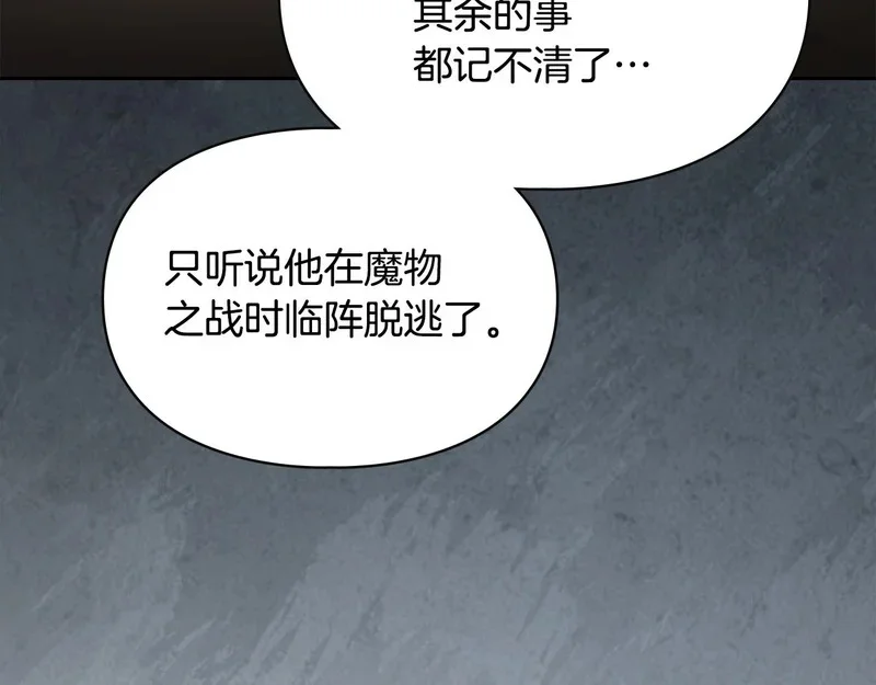 第558页