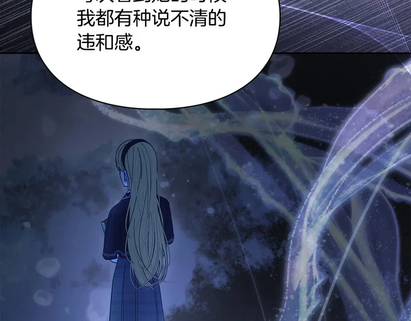 第513页