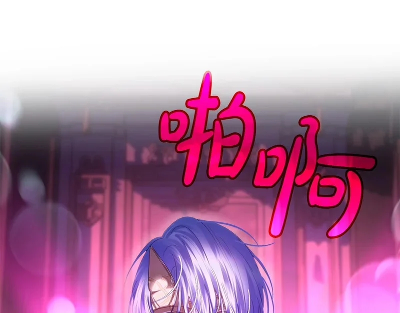 第354页