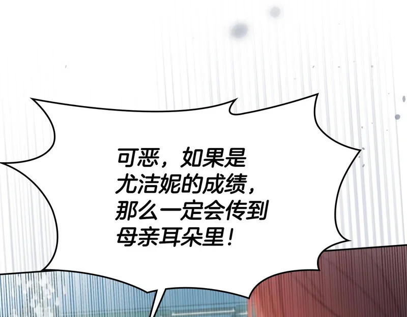 第600页