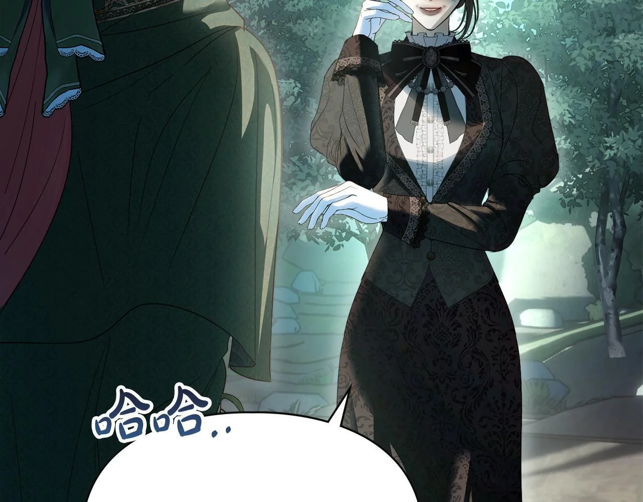第165页