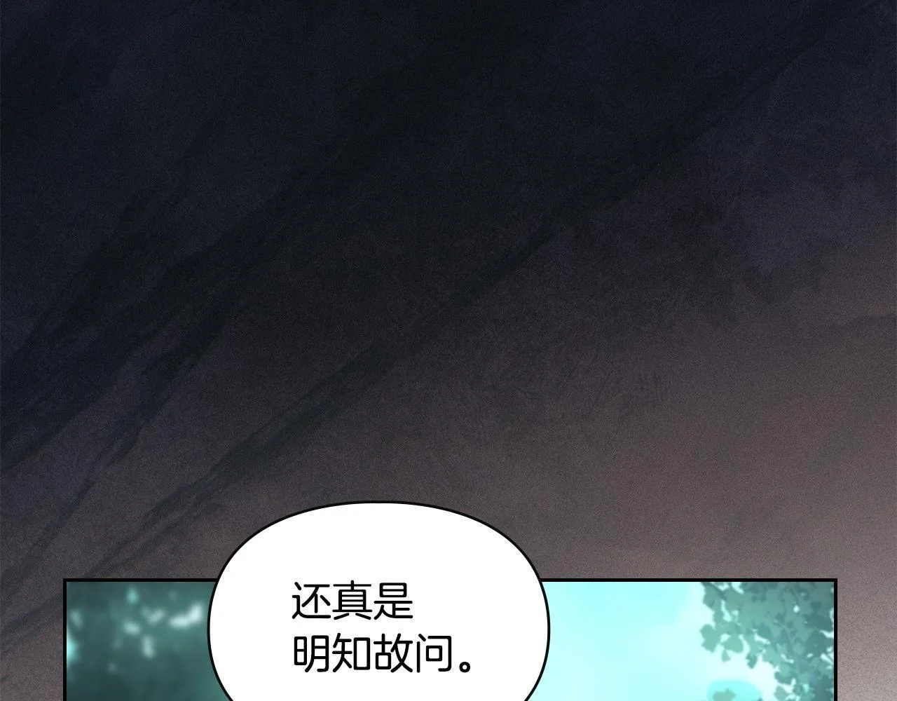 第255页