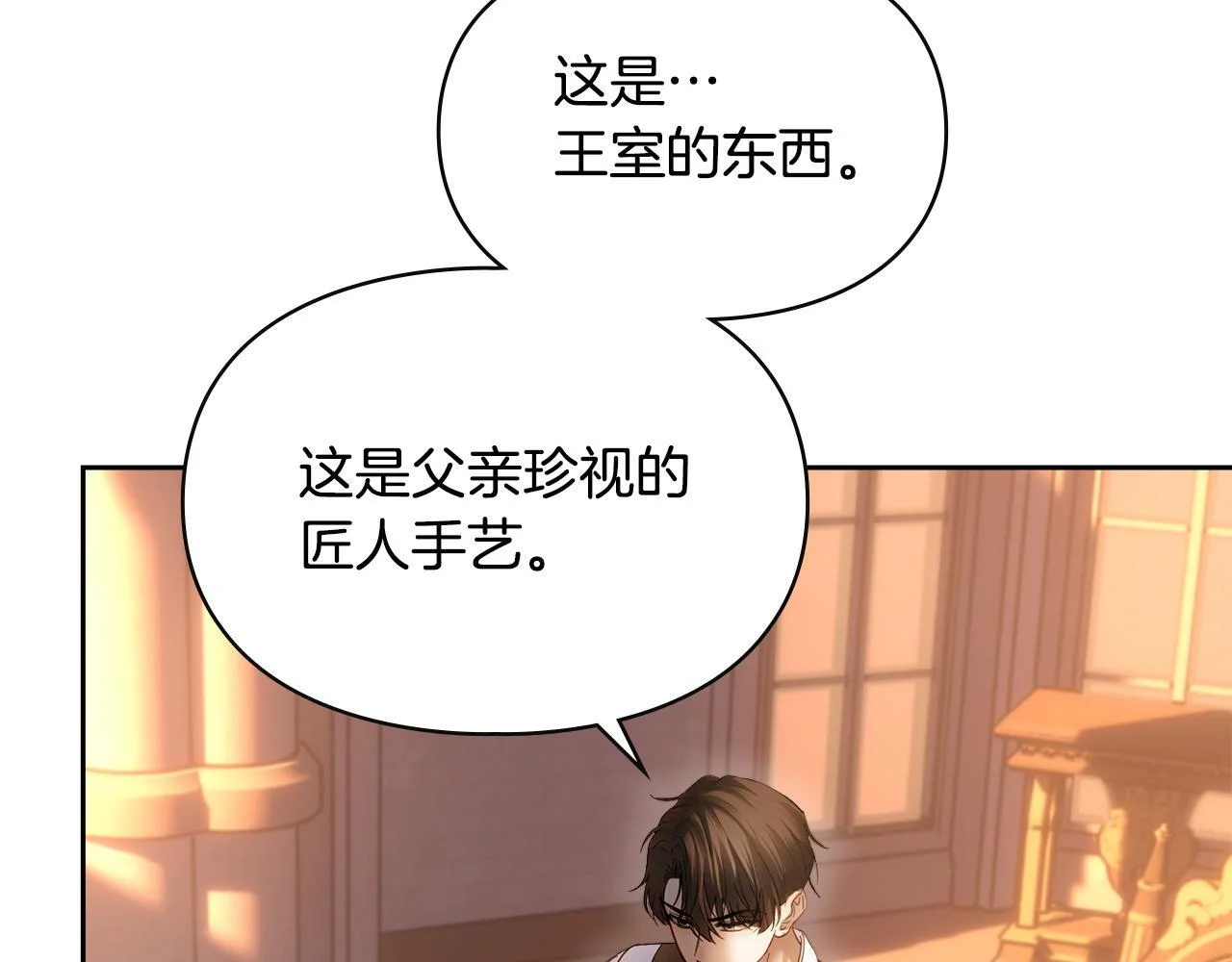 第552页
