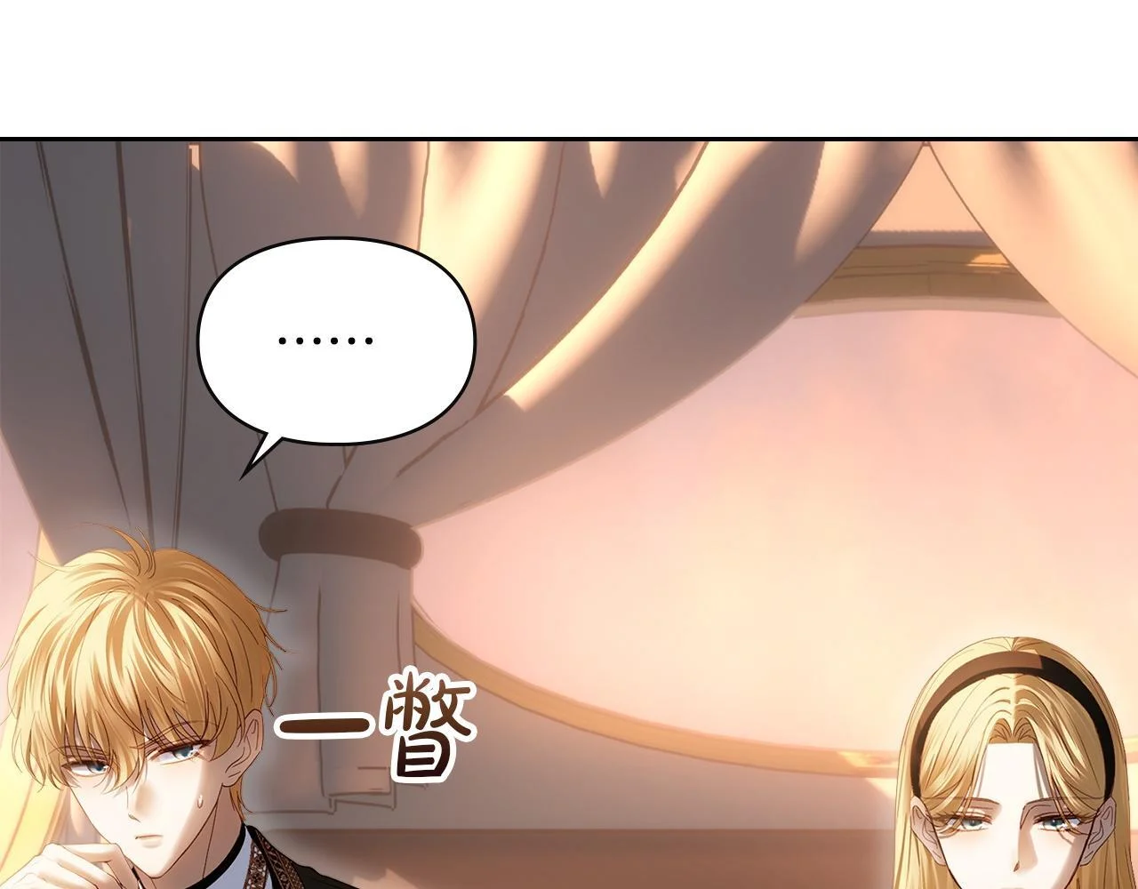 第291页