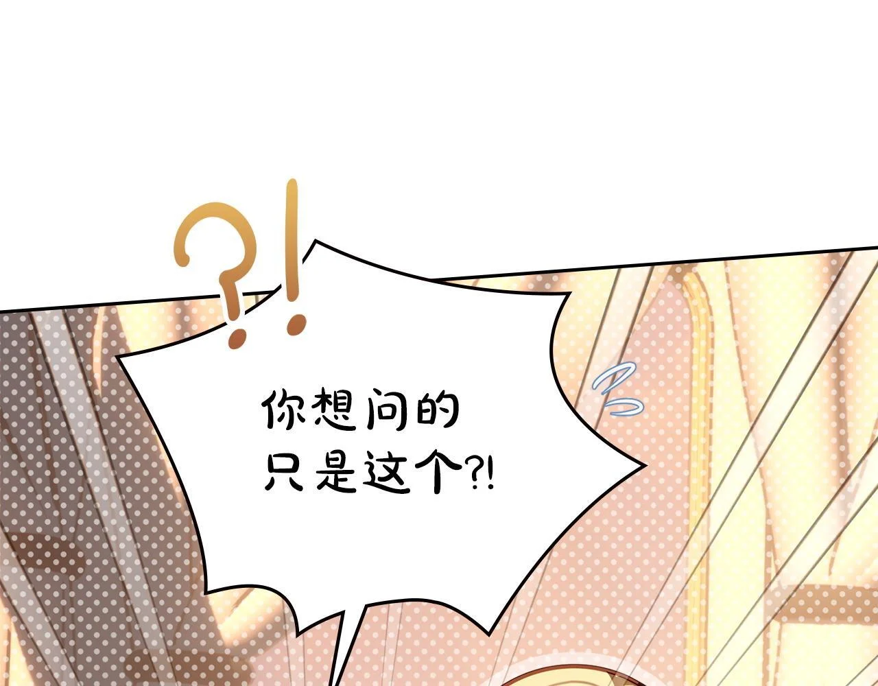 第327页