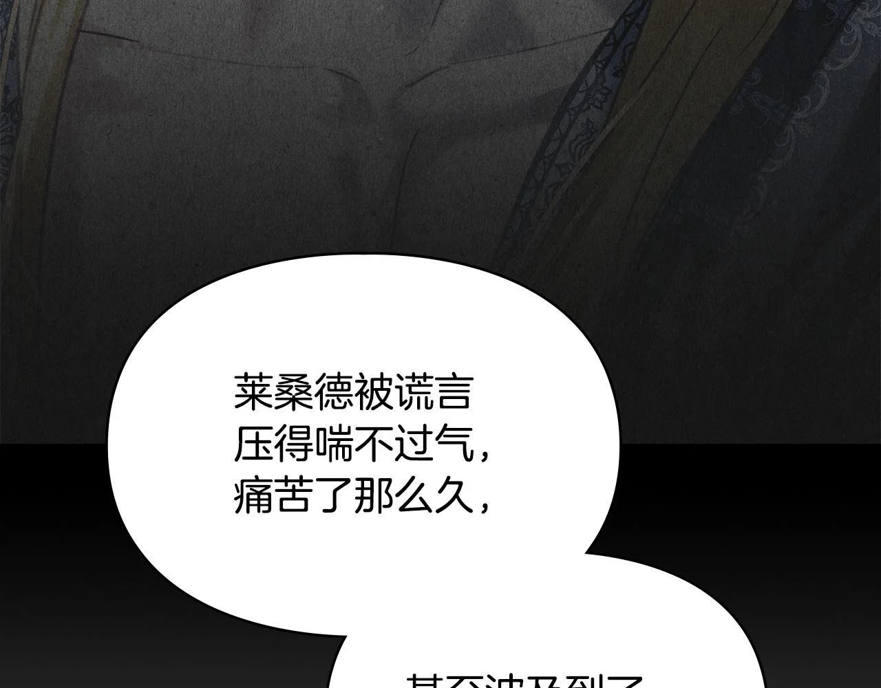 第498页