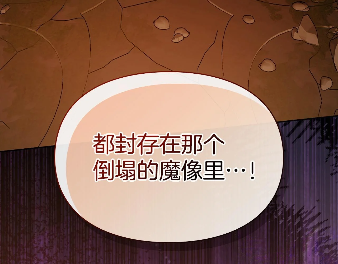 第672页