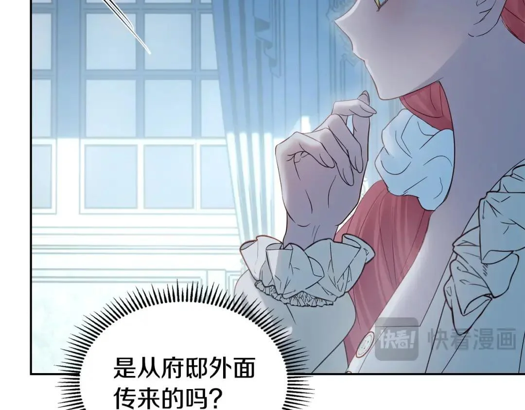 第231页