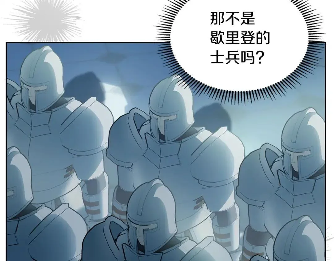 第236页