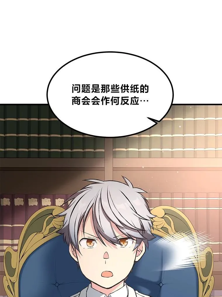 第324页