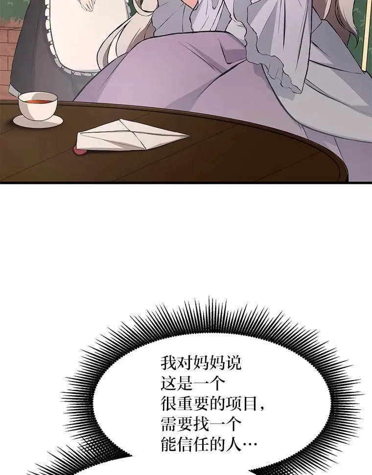 第285页