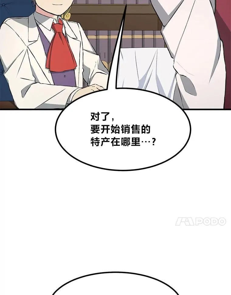 第291页