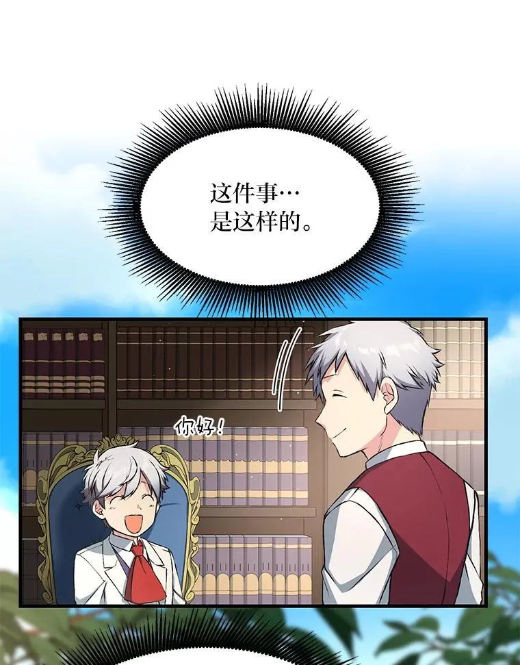 第279页