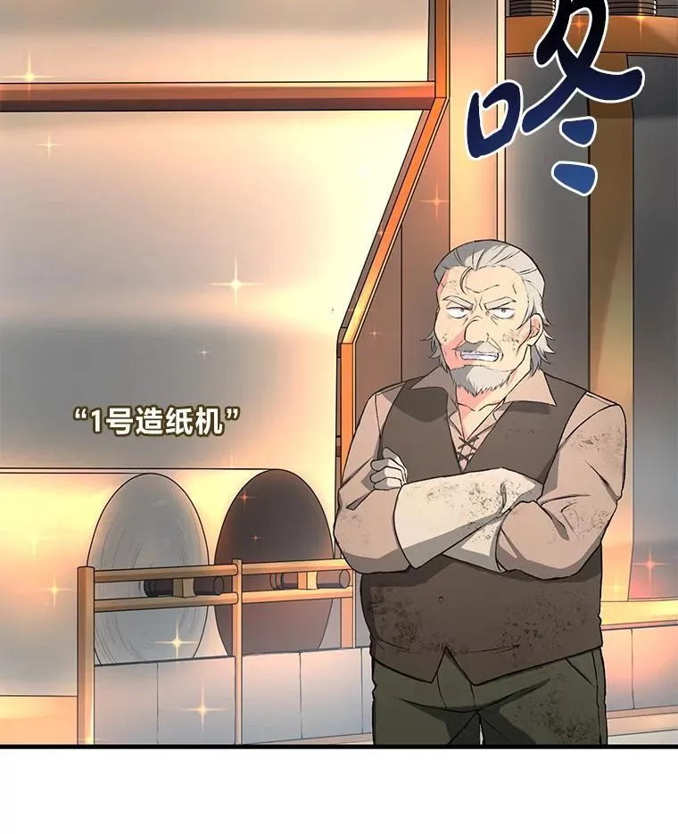 第225页