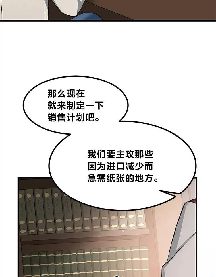 第339页