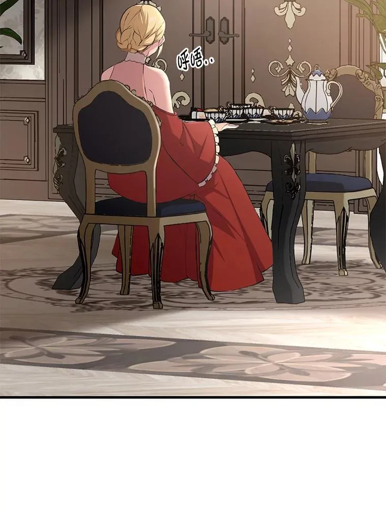 第261页