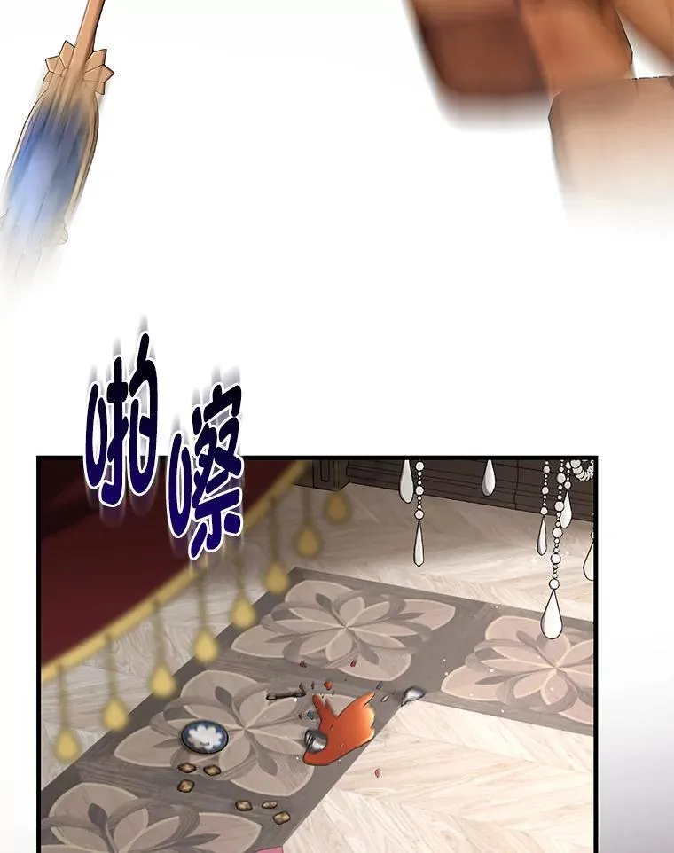 第285页