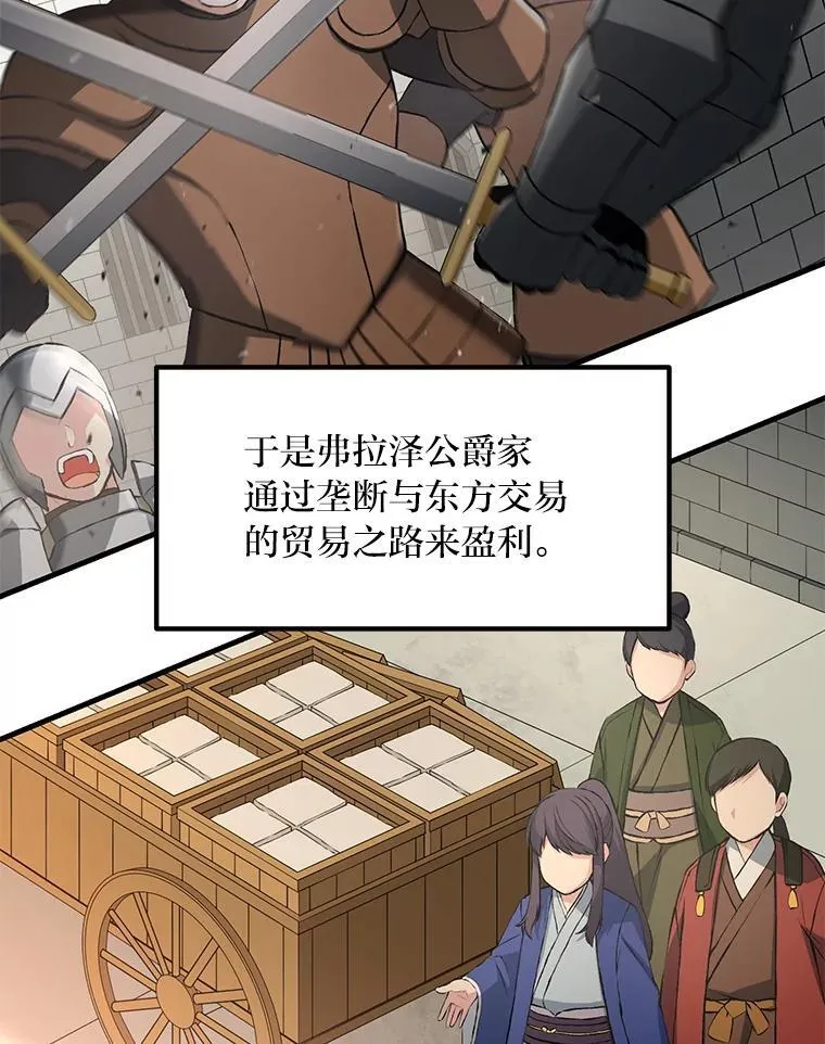 第306页