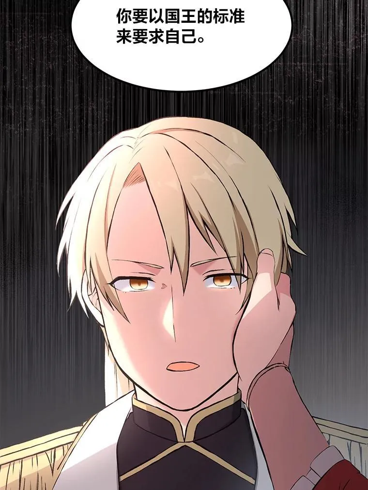 第252页