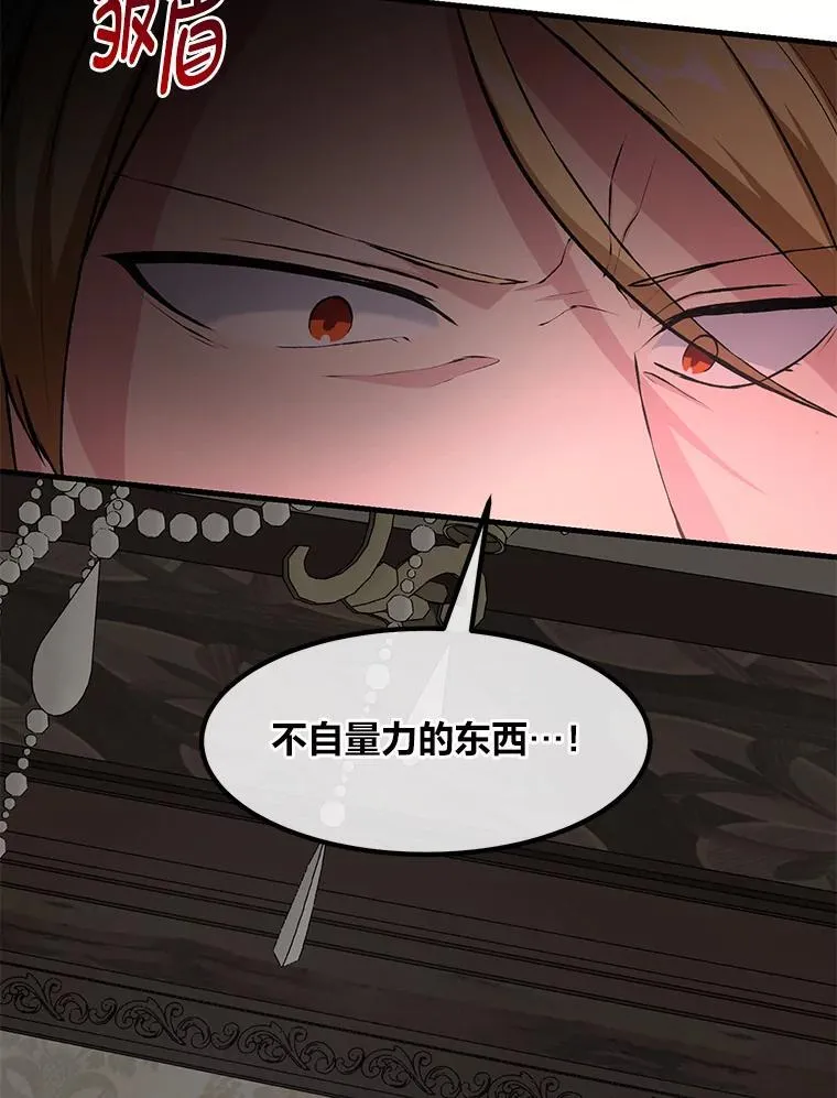 第225页