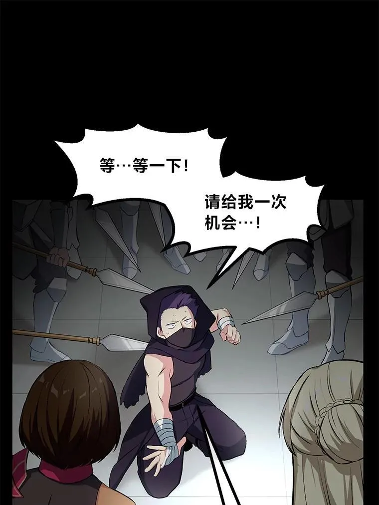 第294页