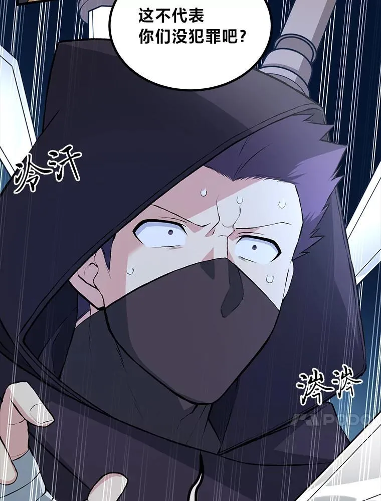 第276页