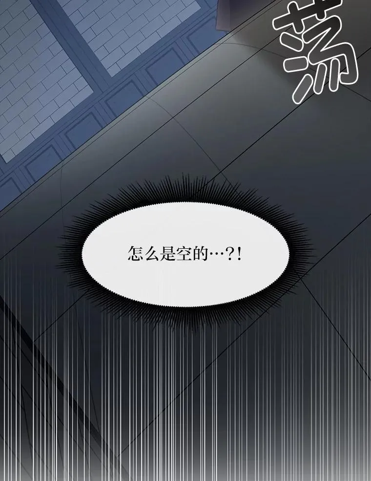 第225页
