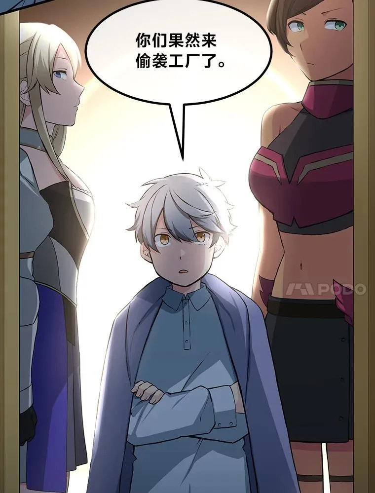 第267页