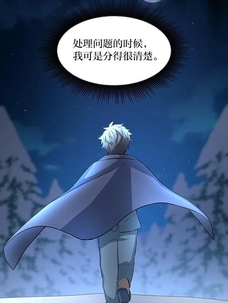 第318页