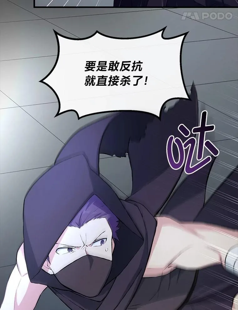 第249页