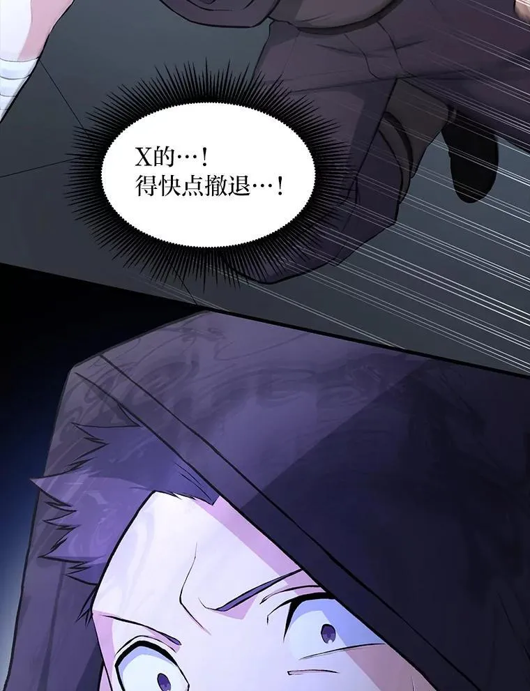 第252页