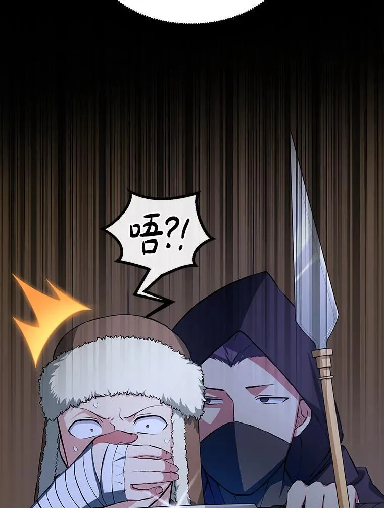 第195页