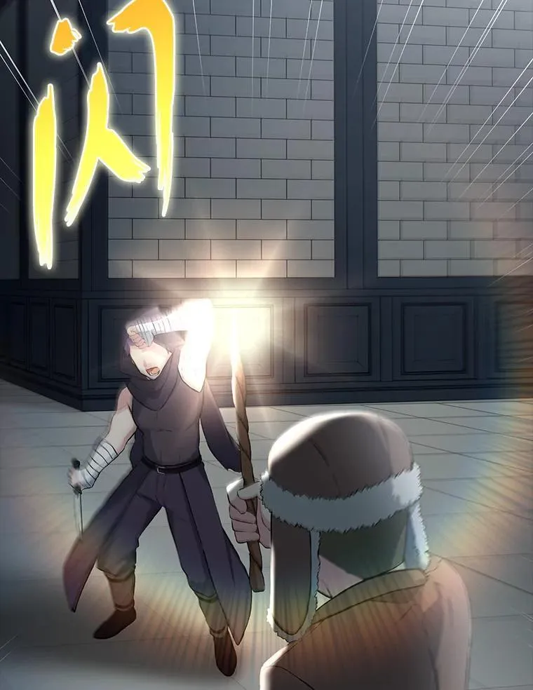 第231页